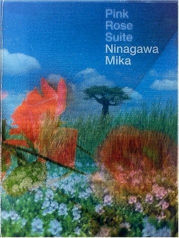 送料無料，正規品 Pink Rose Suite その他