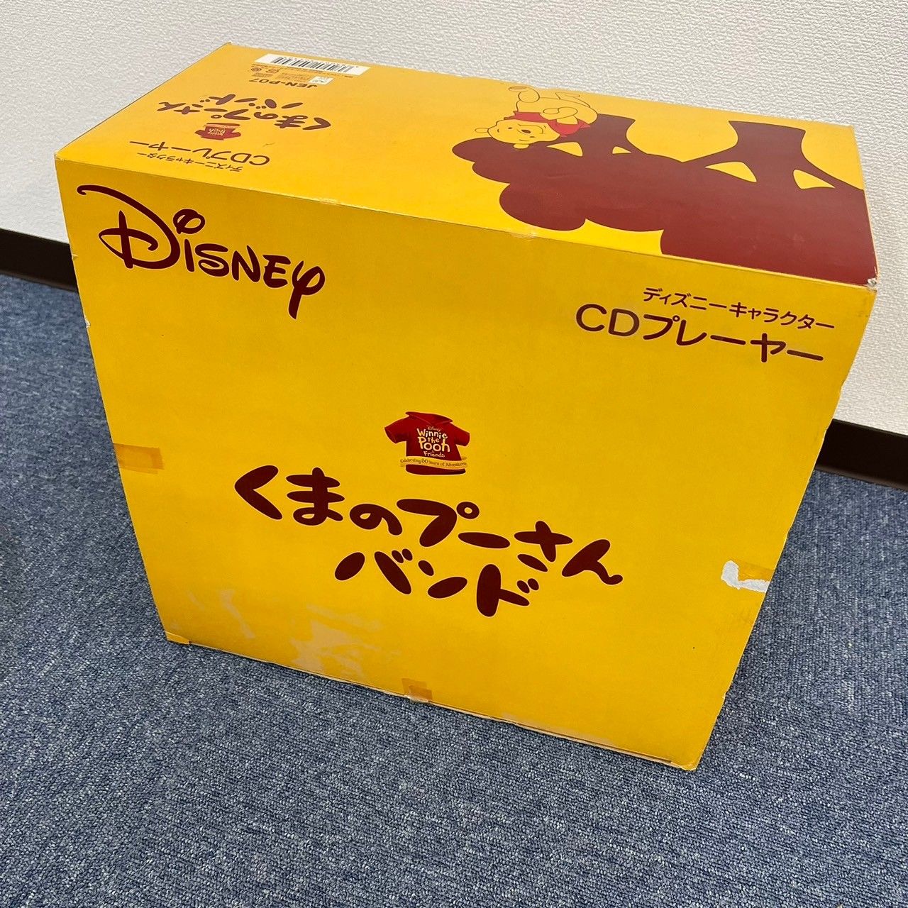 未使用】 DISNEY くまのプーさん バンド CDプレーヤー - メルカリ