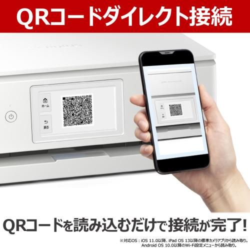 ホワイト 納期約１－２週間