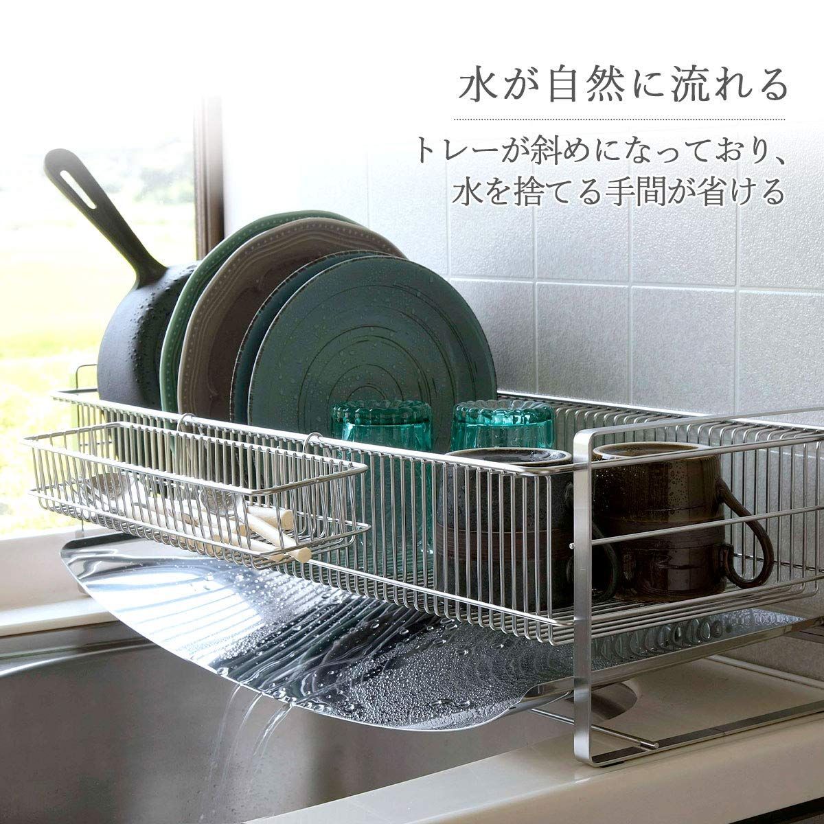 箸置き付き