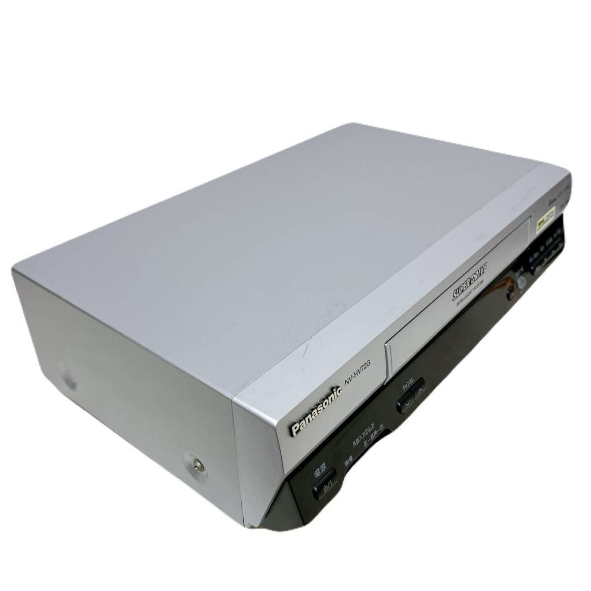 整備品 Panasonic
