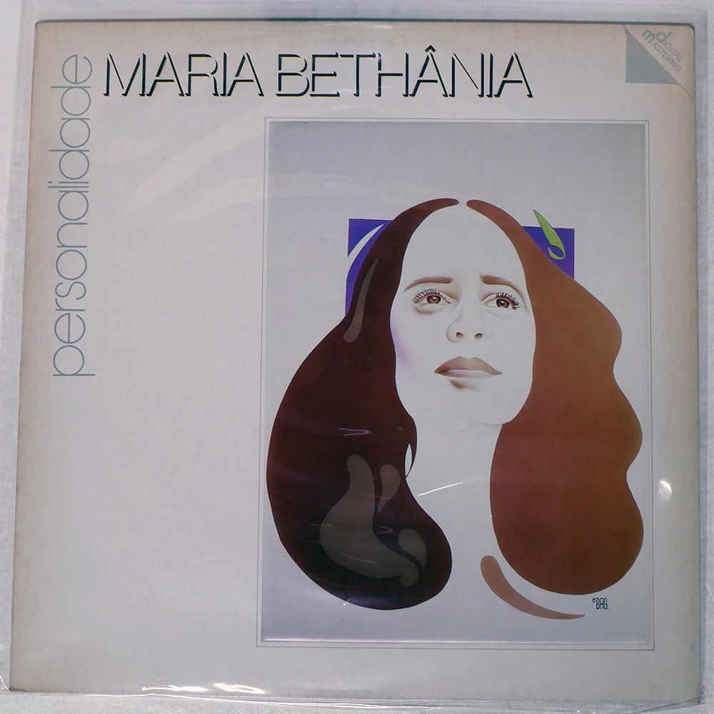 ブラジル盤 MARIA BETHANIA/PERSONALIDADE/PHILIPS 8322151 LP