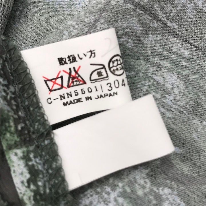 未使用タグ付き Leilian レリアン ノーカラー タック ゴールドボタン 17号プラス 大きいサイズ 長袖 薄着 シアー シャツ グリーン c114 未使用タグ付き Leilian レリアン ノーカラー タック ゴールド