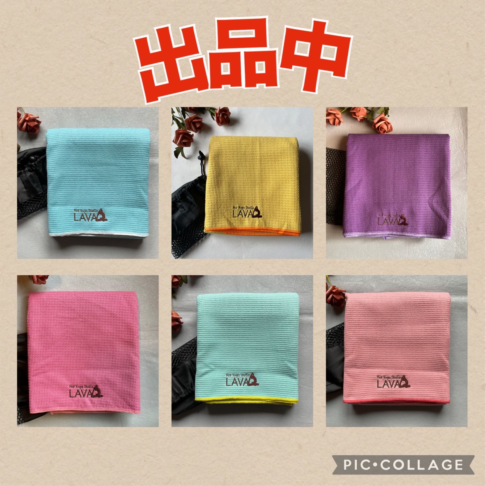 LAVA】LAVA RUG(ラベンダー・ミントグリーン): ヨガグッズLAVA