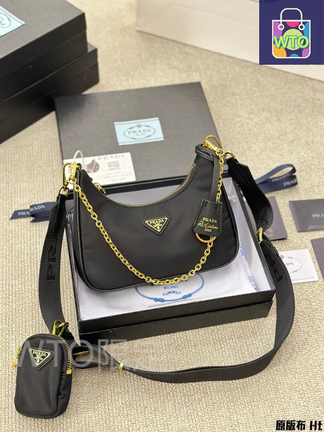 今日特価】Prada プラダ スリーインワン ホボ おしゃれで実用的
