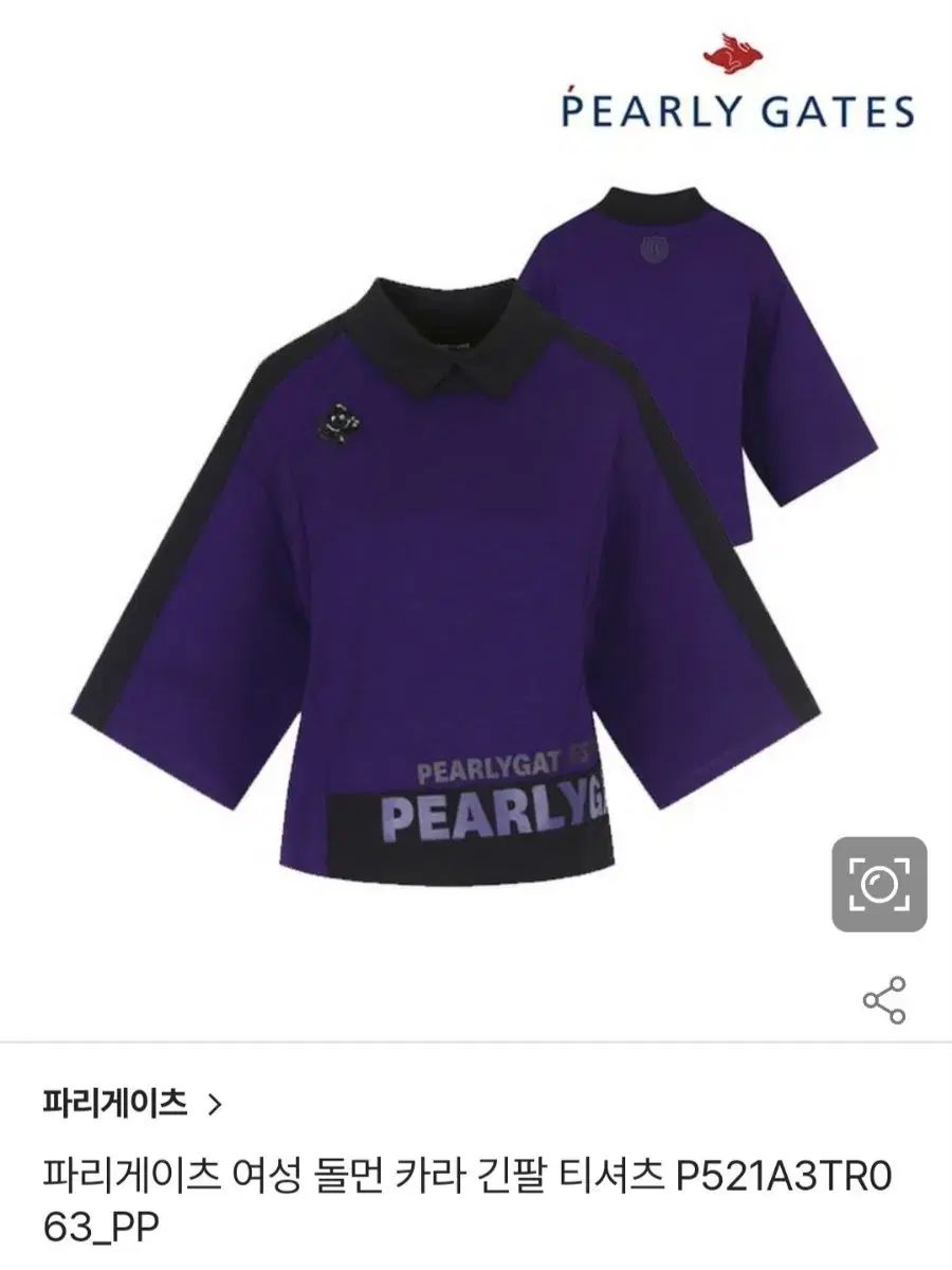 パリゲイツウィメンズスプリングシーズンゴルフウェア ( 2 サイズ 100 ホー) 彼の新しい服