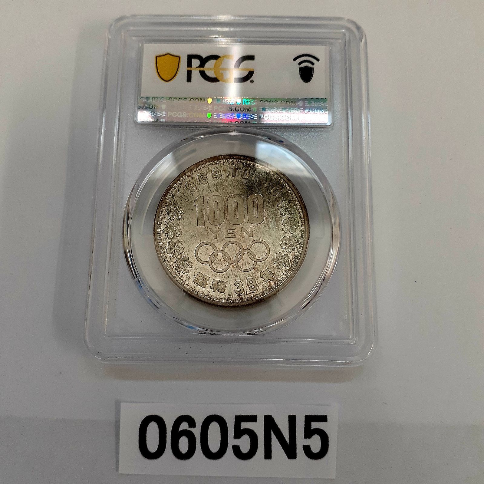 唯一鑑定)ルイ15世 演習 銅メダル PCGS 鑑定済み MS64BN 希少PCGS鑑定品 プルーフライク PL仕様 MS66PL 東京オリンピック