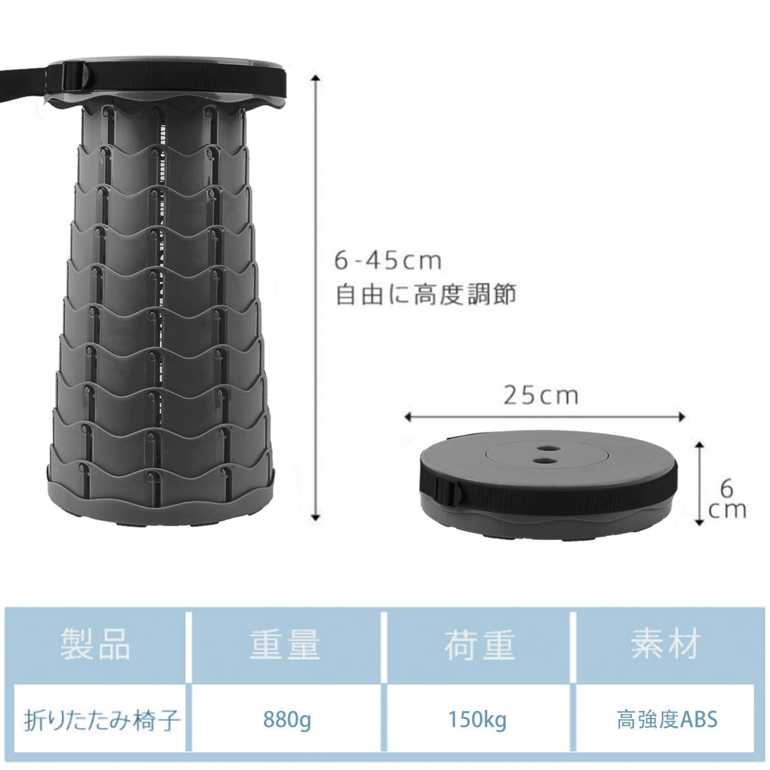 LITARO 折りたたみ 椅子 折り畳み チェア アウトドアチェア スツール 持ち運び アウトドア キャンプ チェア 魚釣り 登山 携帯便利 軽量 変形 踏み台 高さ調整 一秒開閉 防水 耐荷重150kg OLIVEOS_COM_TR