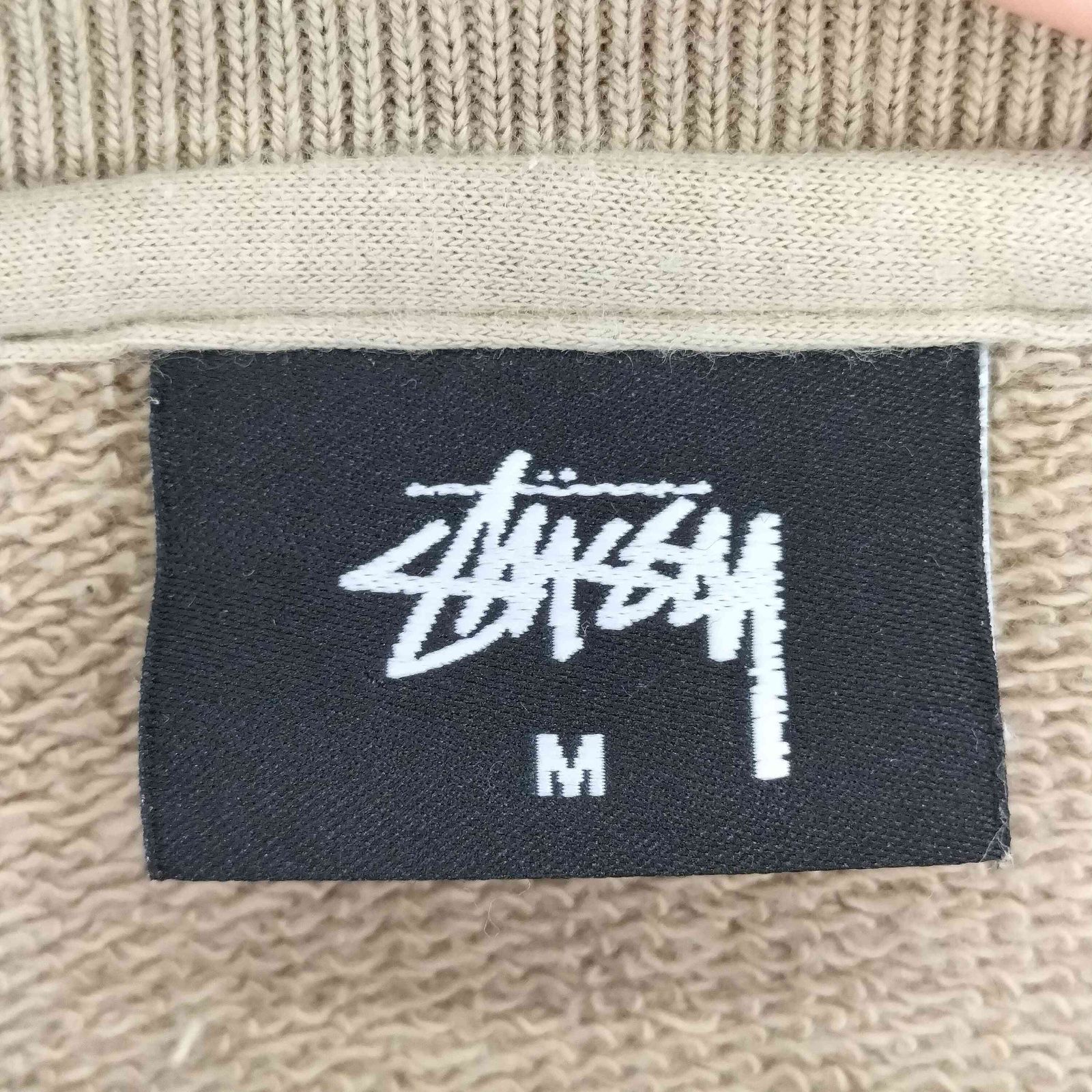 import