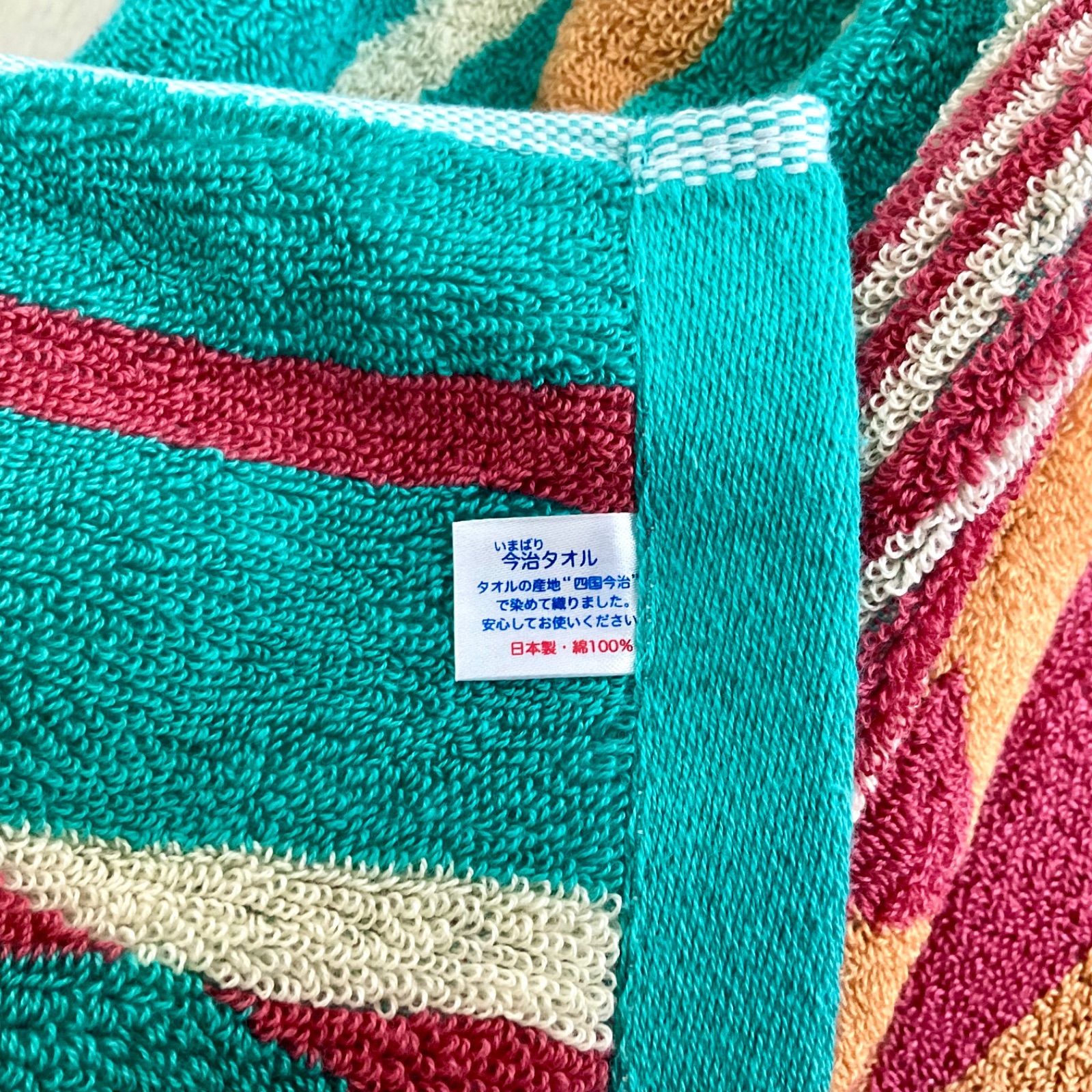 ヒステリックグラマー タオル フード ポンチョ ヒステリックグラマー タオル フード ポンチョ