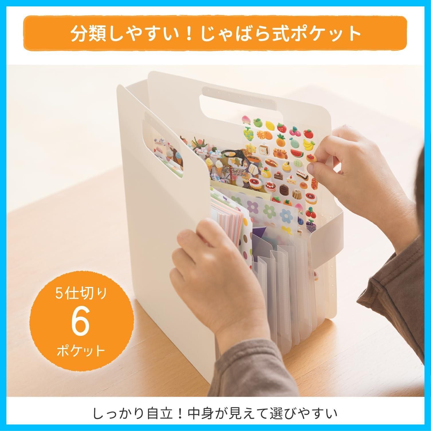 サクラクレパス