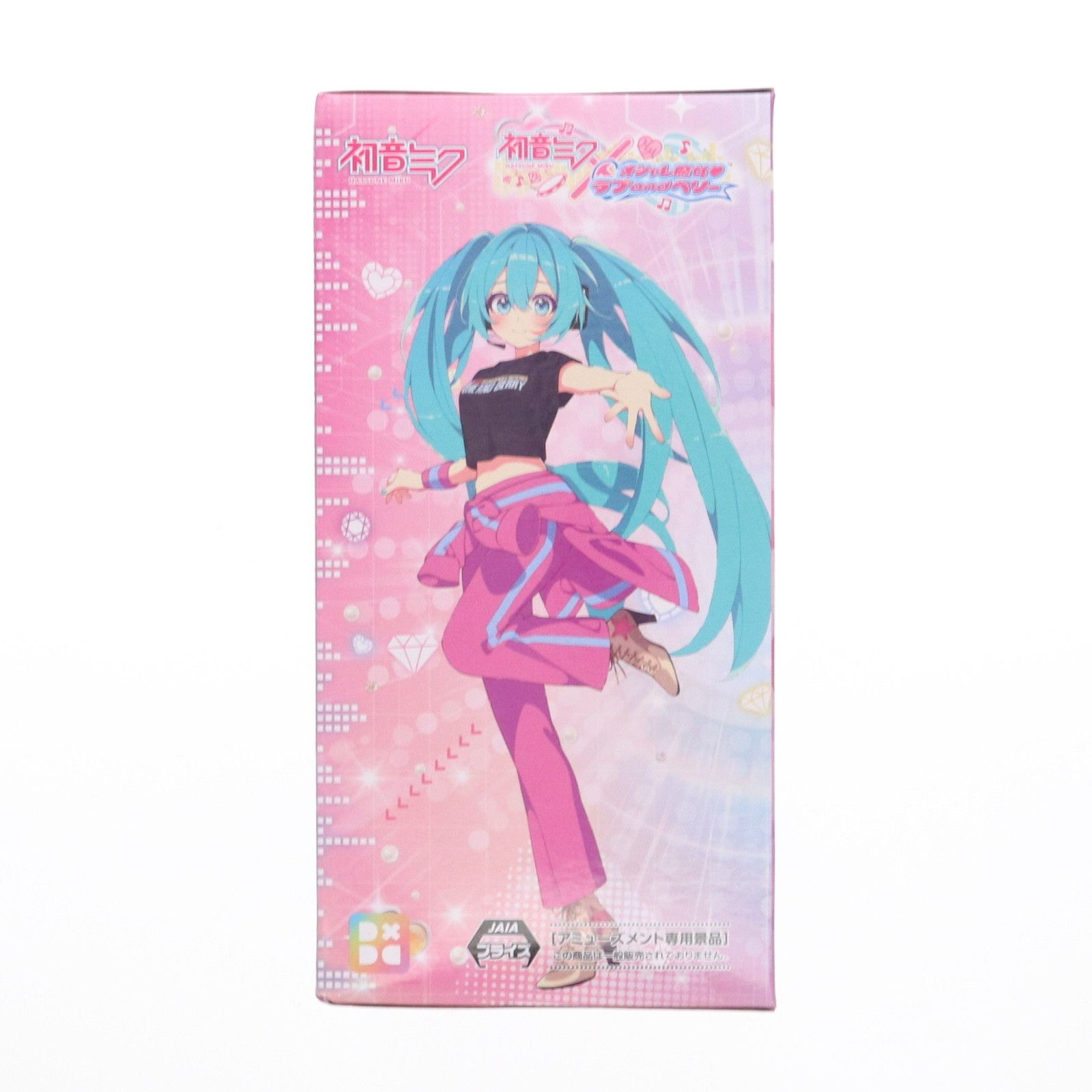 初音ミク(ベリー衣装) 初音ミク×オシャレ魔女 ラブ and ベリー Desktop