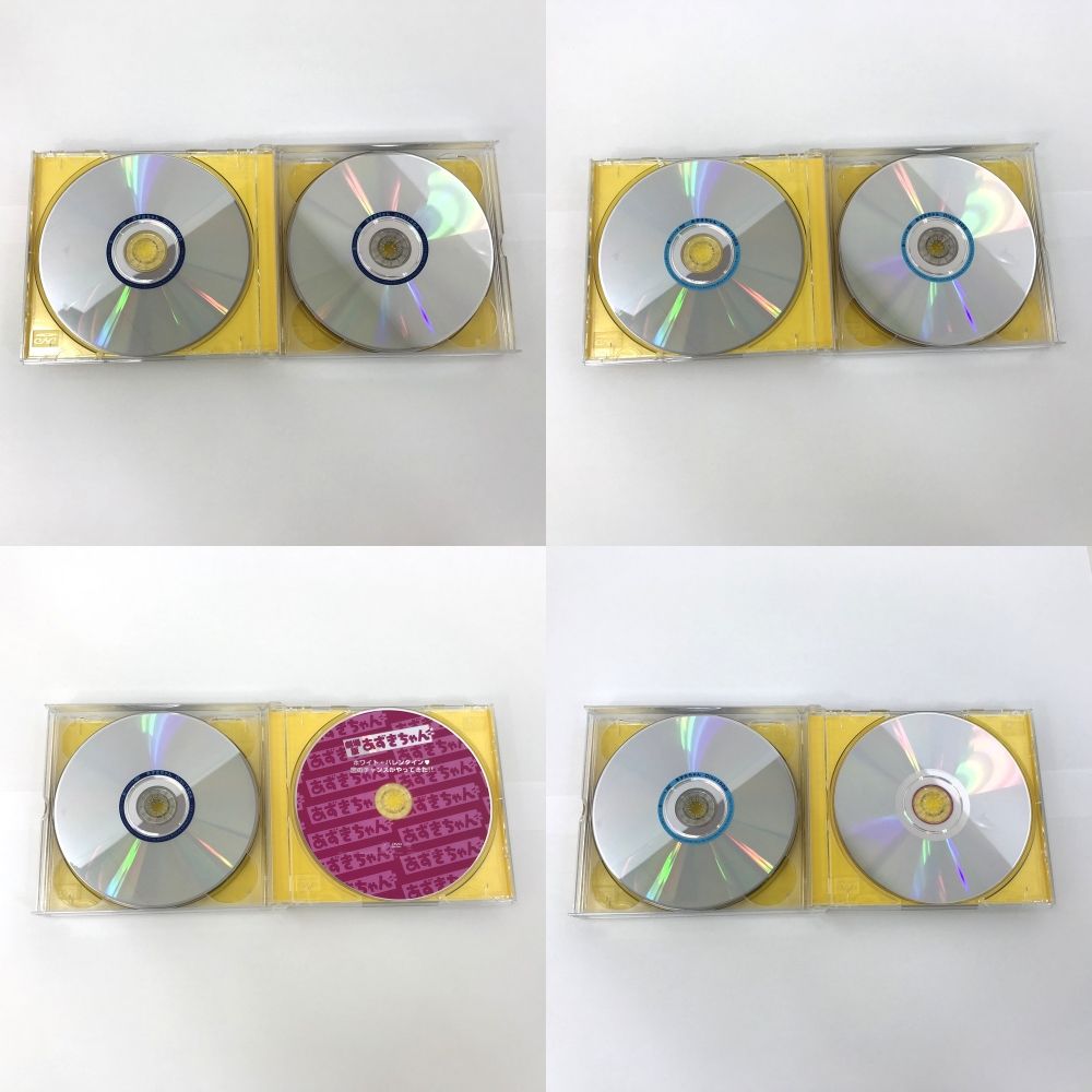 キングレコード あずきちゃん DVD-BOX KIBA9761-75 - メルカリ