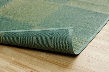 ラグ い草ラグ 団地間4.5畳 約255×255cm 花ござ カーペット 格子柄 ナチュラル シンプル 和室 抗菌防臭 消臭 お手入れ簡単 ルネ MARWIL-DEMENAGEMENTS_CH