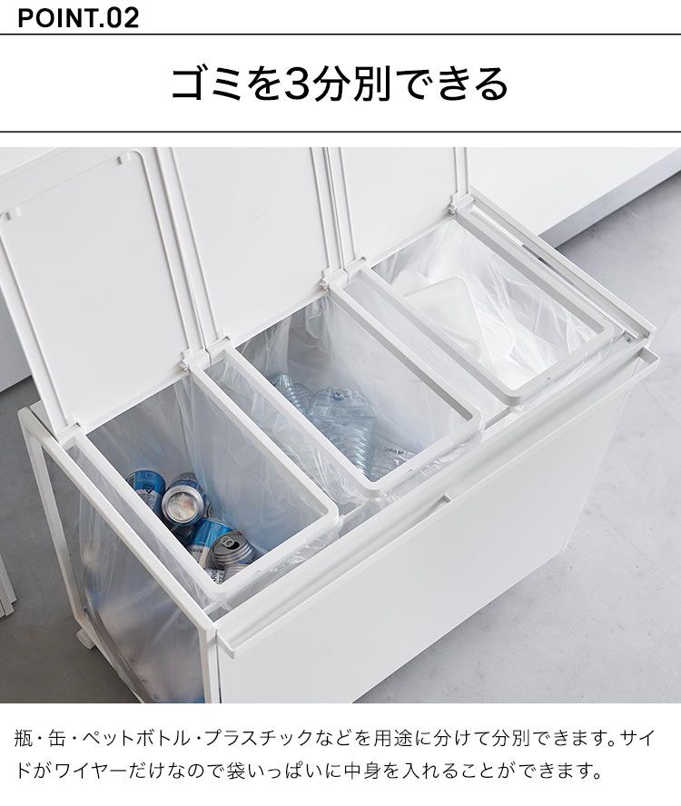 ダストボックス