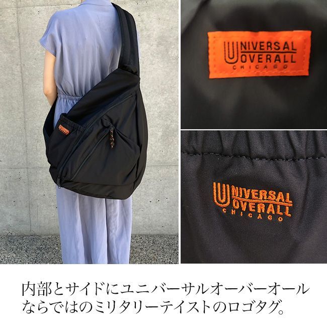 おにぎりワンショルダーバッグ おにぎり型 ショルダーバッグ