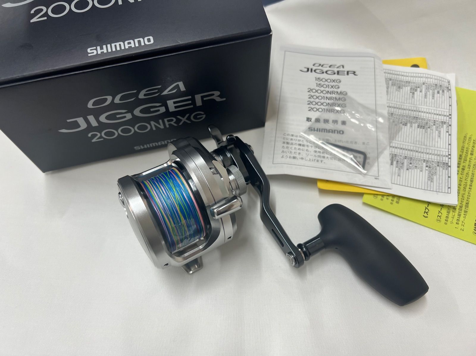 実釣 ２１オシアジガー ２０００ＮＲＸＧ