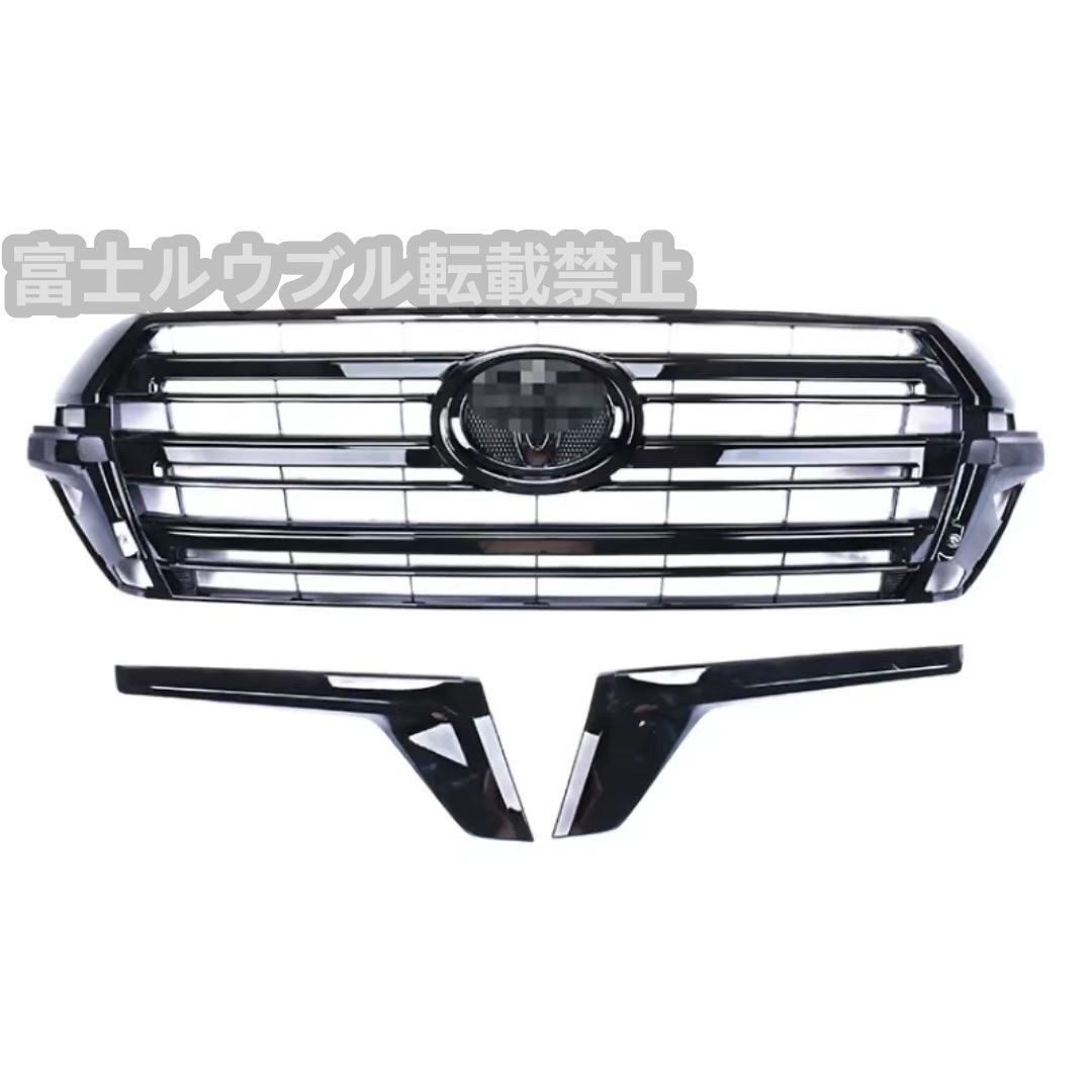 トヨタ 200シリーズ