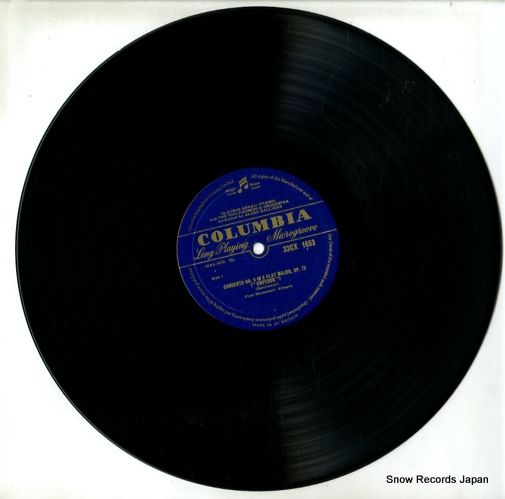 レコード】クラウディオ・アラウ beethoven; piano concerto no.5