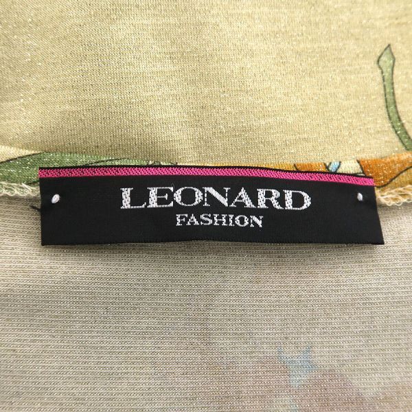 お値下げしました♪美品40♪レオナールの素敵なトップス お値下げしました♪美品40♪レオナールの素敵なトップス トップス