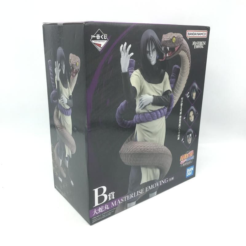 BANDAI - 【中古】未開封 バンダイ 一番くじ NARUTO-ナルト- 疾風伝 伝説の三忍 B賞 大蛇丸 MASTERLISE EMOVING[17][240017669650] 中古】未開封 バンダイ 一番くじ NARUTO-ナルト- 疾風伝 伝説の