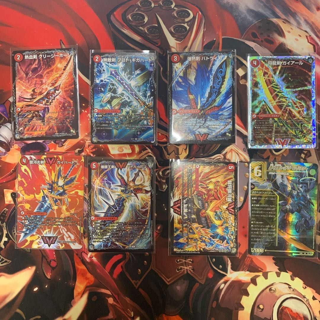 リースモルトDream リースモルト モルトnextデッキ リースモルトDREAM リース