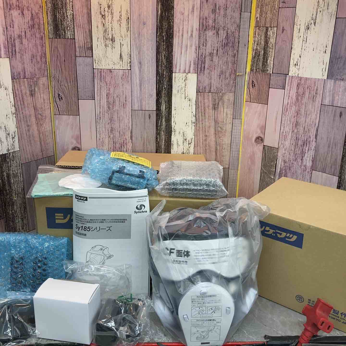 重松 Sy185-H-M 電動ファン付き呼吸用保護 2025|03 八潮店