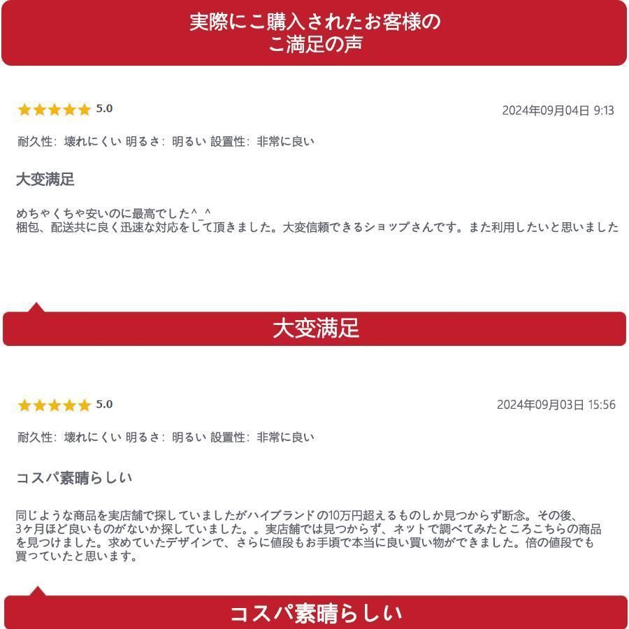 引っ掛対応