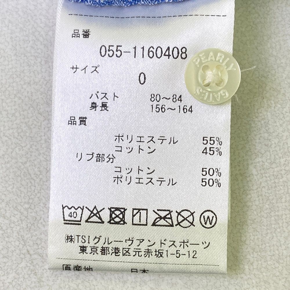 240101470910 ゴルフウェア