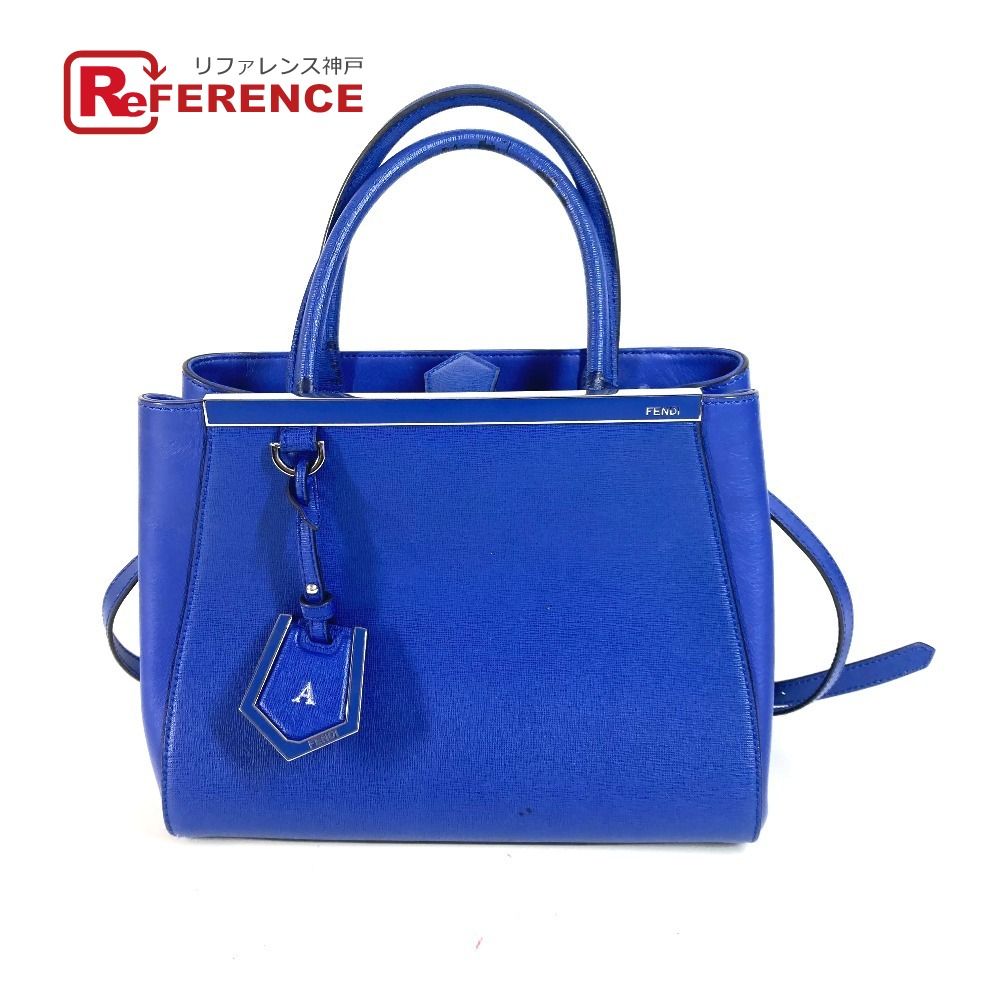 FENDI フェンディ ハンドバッグ プチトゥージュール レザー