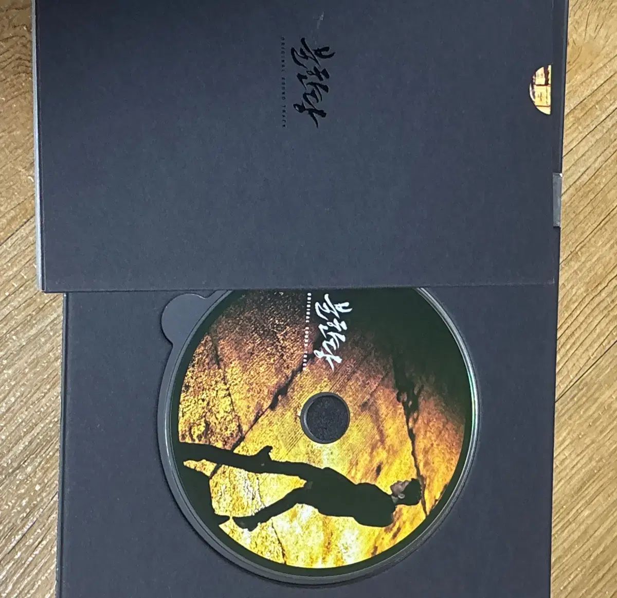 フーリガン — オリジナル・サウンドトラック [CD] Amazon.co.jp: フーリガン ― オリジナル・サウンドトラック: ミュージック