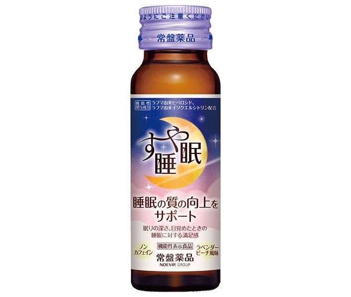 常盤薬品工業 すや睡眠 ドリンクタイプ 50ml瓶×50本入× 2ケース ｜ 睡眠 機能性表示食品 ノンカフェイン