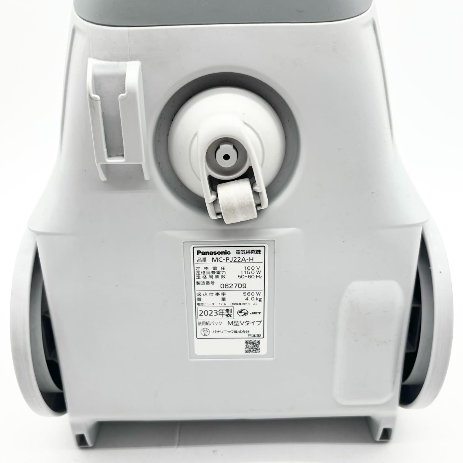 欄間 らんま 昭和 レトロ 2枚セット レア 希少 松 木 タN0385◇【H37cm