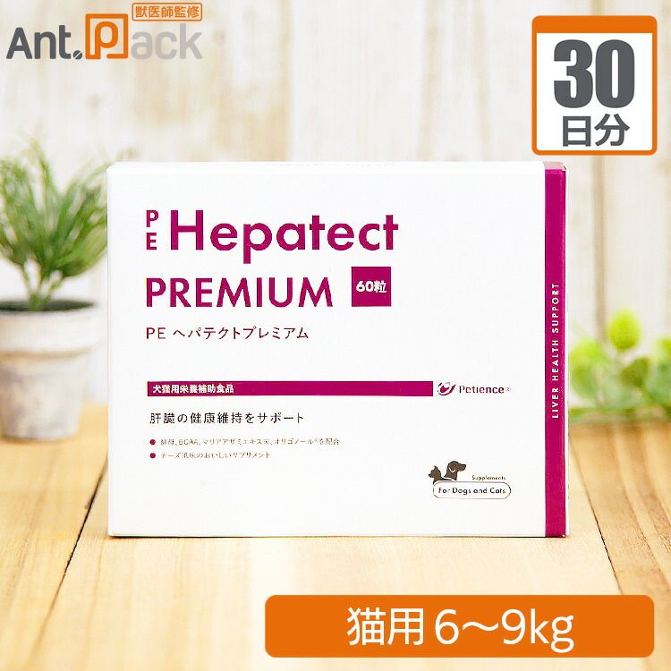 都*弥様 【値下げしてオークションに変更】山崎・白州100周年記念