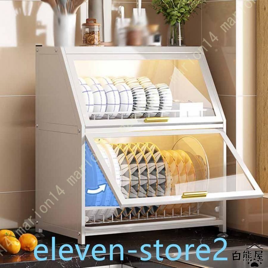  バスケット トレー付き 皿立て水切り 箸収納 食器収納 食器ボックス フタ付き 水切りかご 乾燥ラック 水切りラック 食器乾燥ラック 水切りカゴ シンク コンロ用品