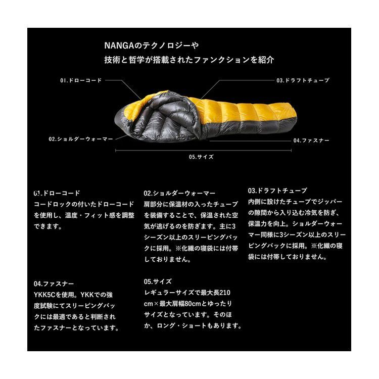 NANGA AURORA Light 750DX GRY レギュラー [ナンガ]