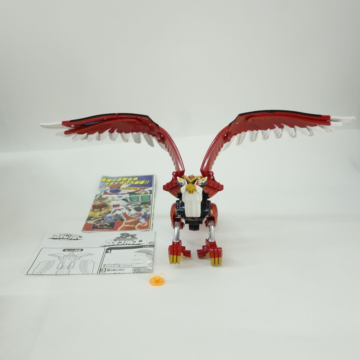 DX ガオファルコン 百獣戦隊 ガオレンジャー パワーアニマルシリーズ 百獣戦隊ガオレンジャー パワーアニマルシリーズ ガオファルコン DX