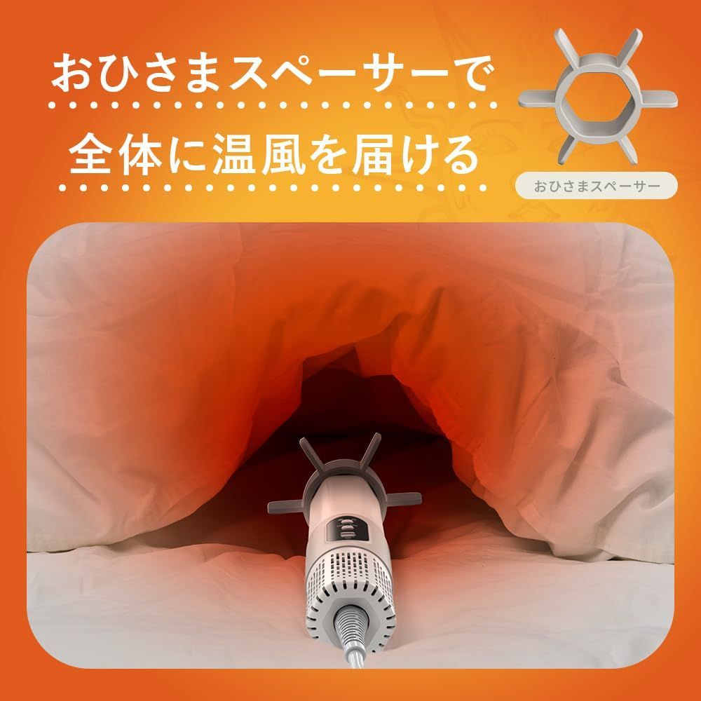 チャイルドロック機能付き お手入れ簡単
