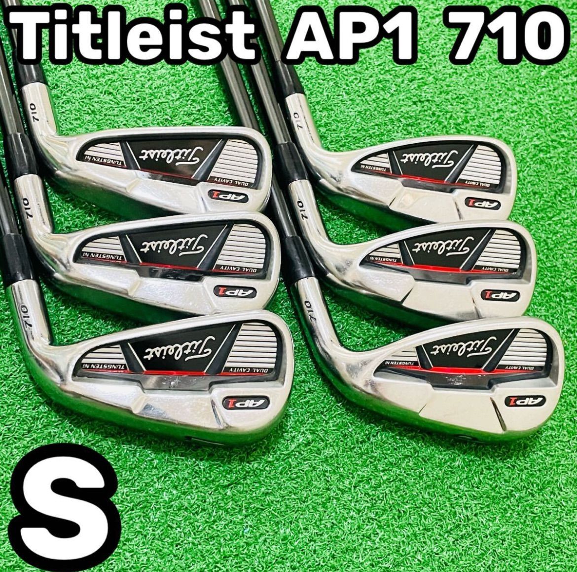 9050 Titleist AP1 710 タイトリスト メンズ 右利き 6本セット アイアン Motore 5.6.7.8.9.P 送料無料 匿名配送