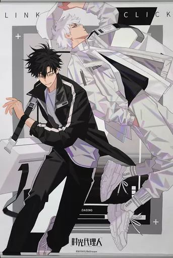 時光人 アクリルスタンド トキ ヒカル 程小時 陸光 時光代理人