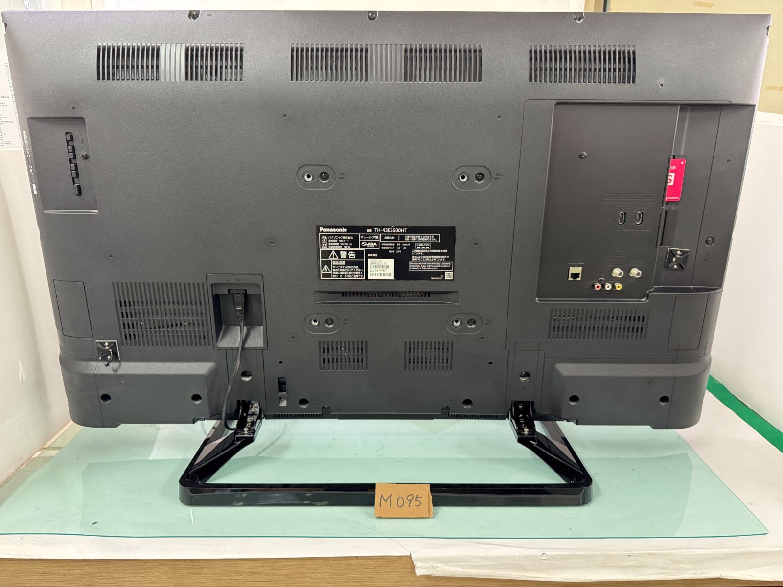 Panasonic VIERA 43型 液晶テレビ 2019年製 パナソニック VIERA