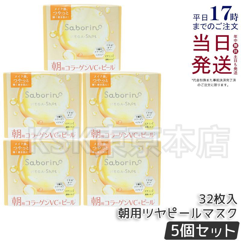 ホリミヤ HARMONY PARK アクリルスタンド ハーモニーパーク