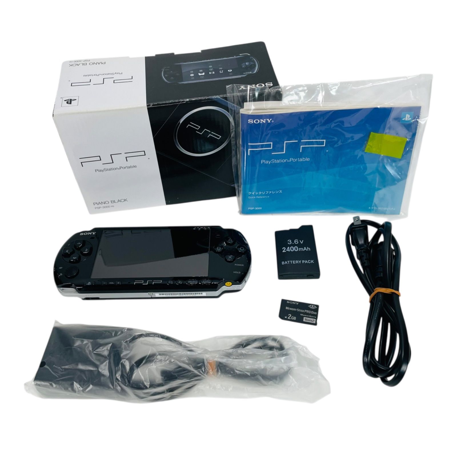 SONY PSP-3000 ピアノブラック PSP3000 本体 バッテリー互換品
