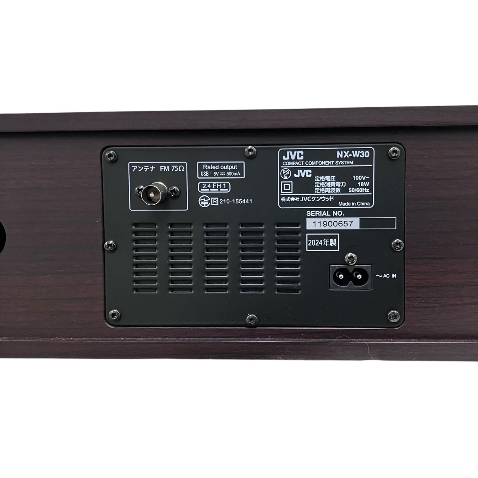 ジェイブイシー