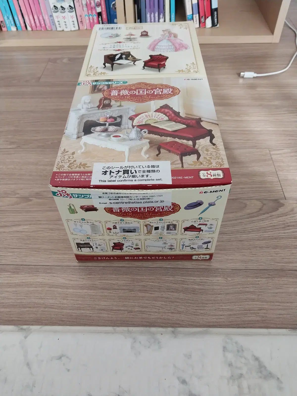 【no.1出品】 建□ 篠原一男 SD Space design スペースデザイン 7901 KAZUO