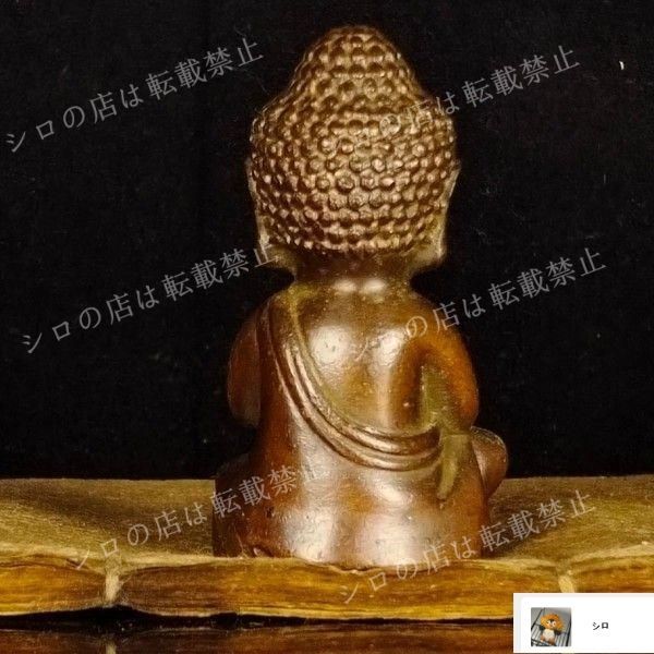 新品・未使用】釈迦牟尼仏 菩薩 観音 銅製 仏像 彫刻 置物 開運