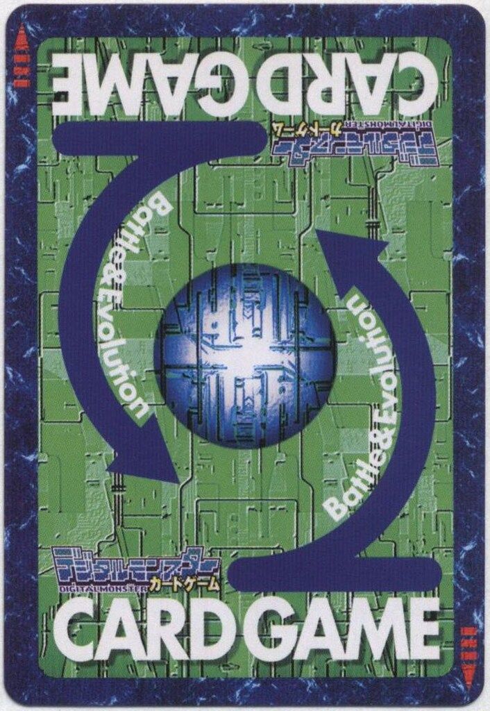 BANDAI 旧 デジタルモンスターカードゲーム ブースター1 メタルグレイモン キラ 発行年度1999 Bo-1