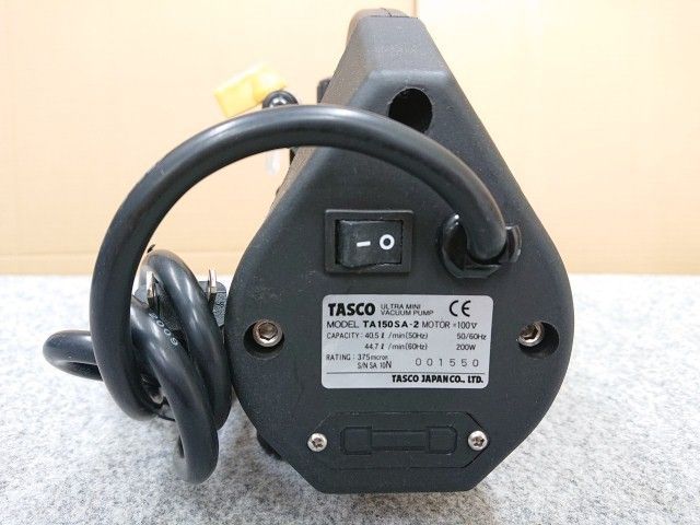 ウルトラミニ真空ポンプ TA150SA-2