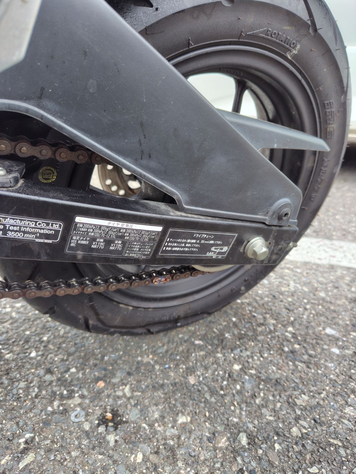 ホンダ HONDA グロム GROM 6945km JC61 一部無料配送有 原付 バイク