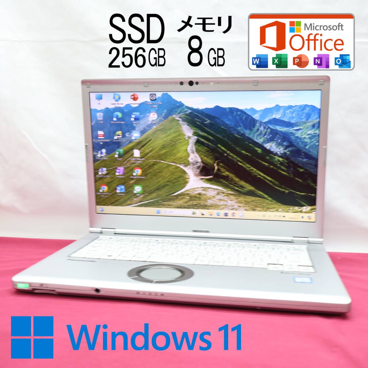 ★完動品 高性能8世代i3！SSD256GB メモリ8GB★VKL21A-5 Core i3-8145U Win11 MS Office2019 Home&Business 中古品 ノートPC★P73704